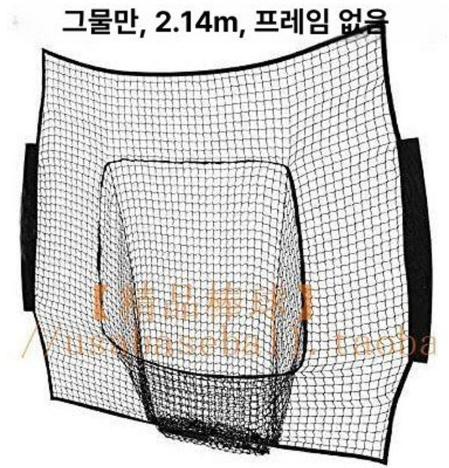 야구 배팅 네트 스트라이크존 블로킹 소프트볼 티볼 타격 그물망 투수망, 1개, 단일 SKLZ 블랙 네트 포켓 프레임