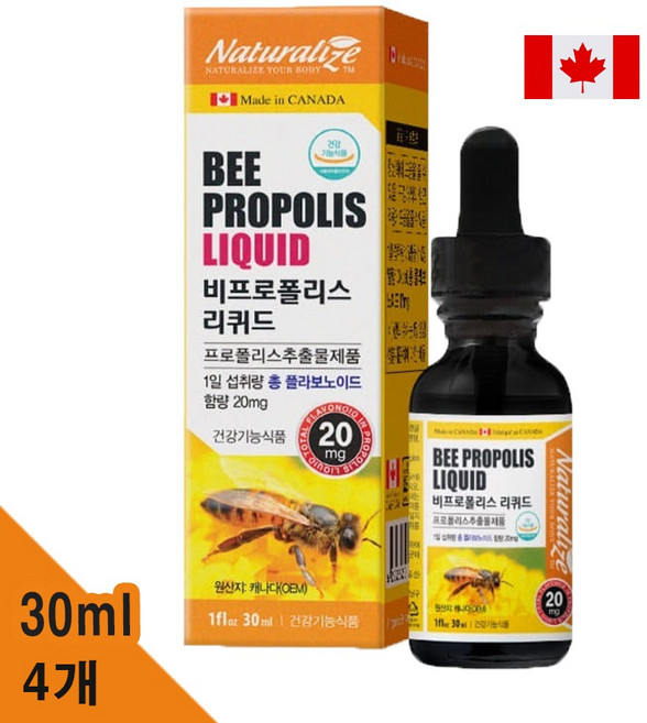 네추럴라이즈 비프로폴리스 리퀴드, 30ml, 4개