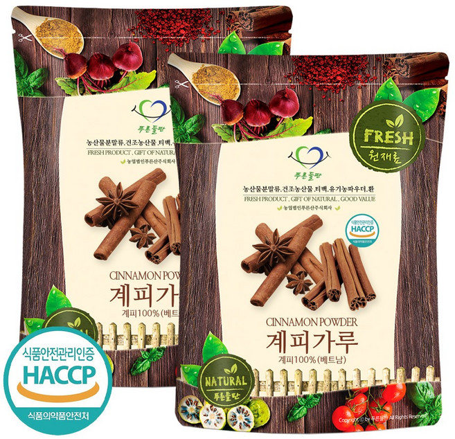 푸른들판 YB등급 베트남 계피 분말 가루 100% 시나몬 파우더 HACCP 인증, 500g, 2개