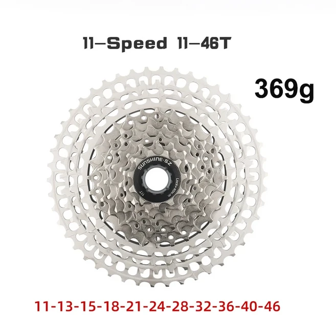 SUNSHINE 초경량 카세트 산악 자전거 HG 10/11/12 속도 11-46/50/52T 스프로킷 K7 11V 12V MTB 프리휠 M410, 1개