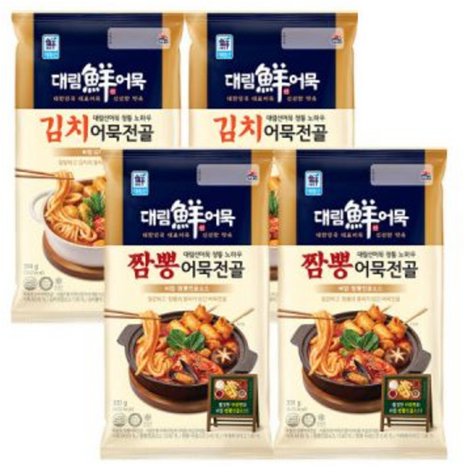 (대림냉장) 대림선 김치어묵전골 314g x 2개 + 짬뽕어묵전골 331g x 2개