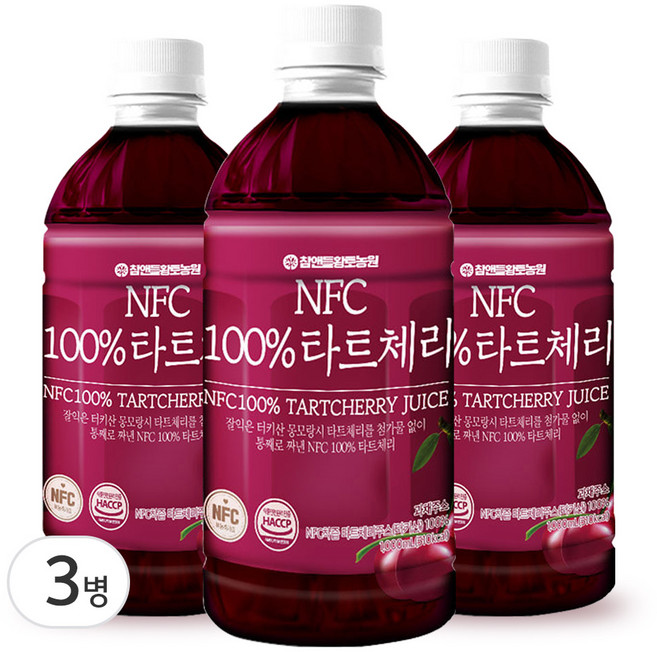 타트체리 주스, 1L, 3개