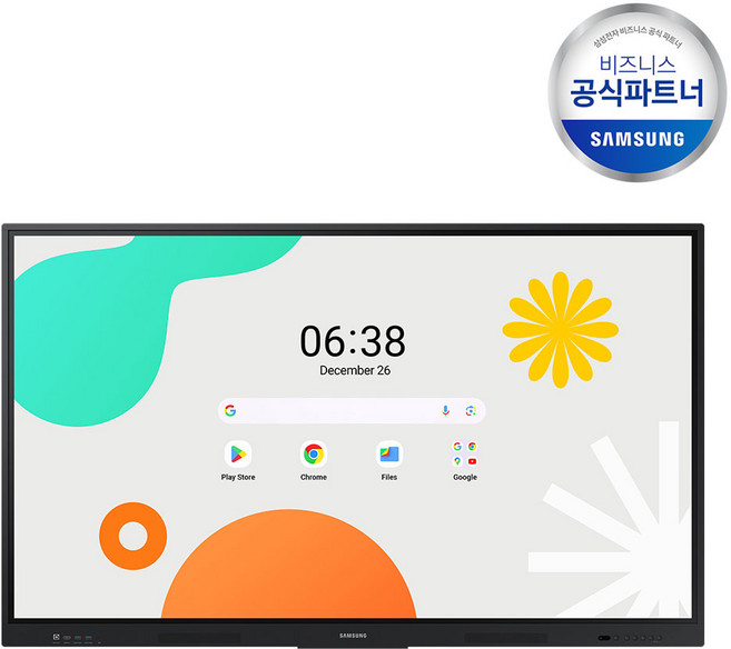 삼성 안드로이드14 전자칠판 163.9cm LH65WAFWLGCXKR 학교 학원 스마트보드 (본체만)
