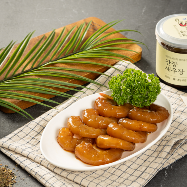 최인선 셰프의 함초품은 군산 간장새우장350g, 1개