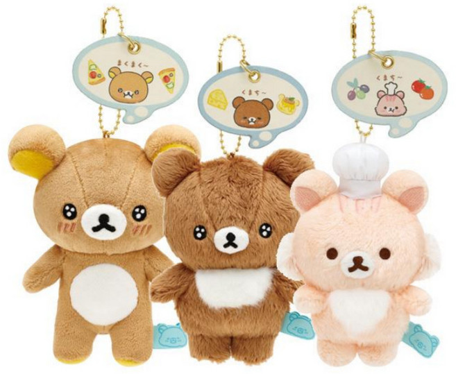 산엑스 리락쿠마 인형 민나데만부쿠 볼체인 키링 키홀더, 1개, 사쿠라노코리스