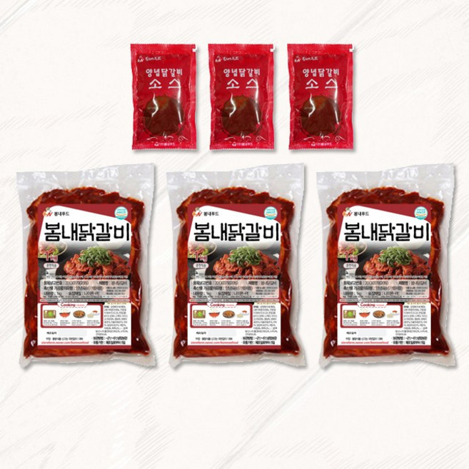 [봄내푸드] 봄내닭갈비 1kg*3팩(+소스3), 3개, 1kg