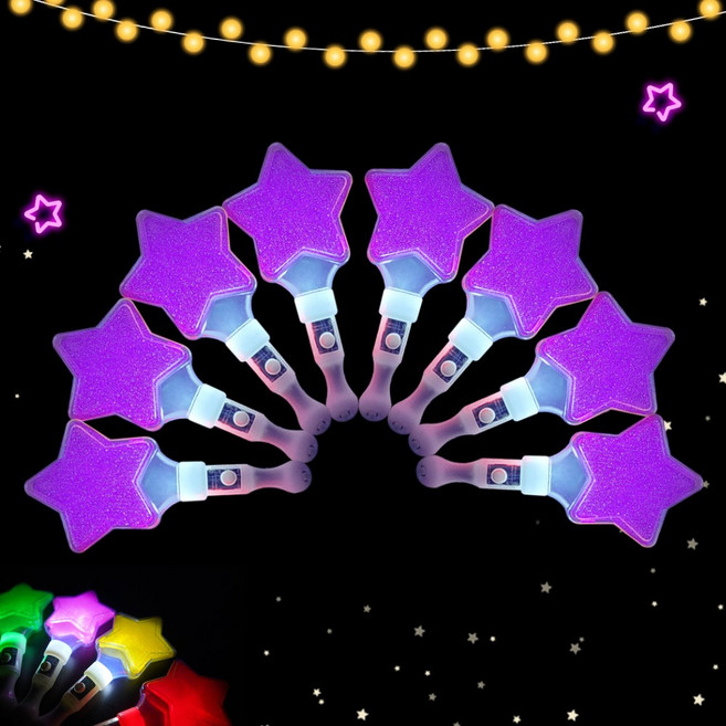 LED 미니별 응원봉 야광봉, 8개, 보라색