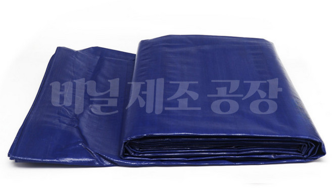 국내산 방수 천막 타포린 옥상 그늘막 커버 덮개 A320G 최고급지, 청색