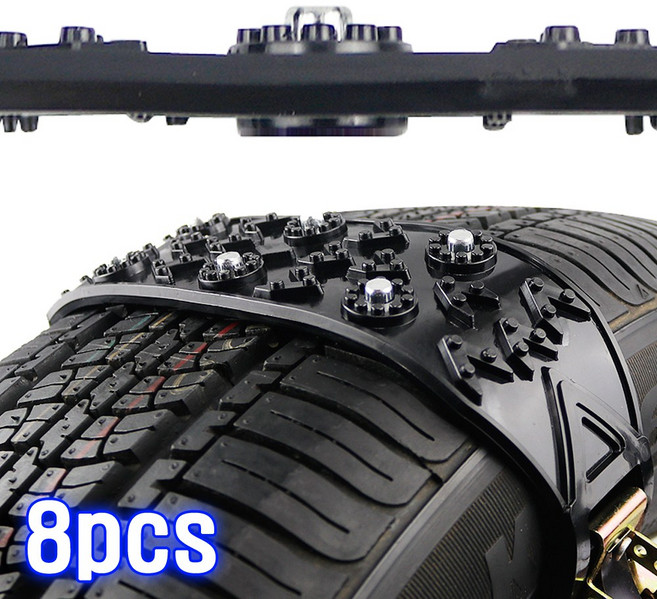 위모브 폴리스 이지퀵 스노우체인 자동차체인, 8개