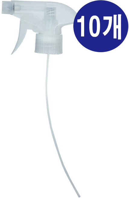 교체용 분무기 헤드 리필 스프레이 온오프기능, 화이트, 10개