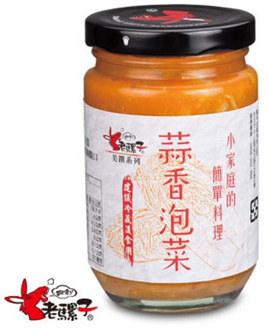 【老騾子】蒜香泡菜 (270g/罐) - 開胃解膩 清脆爽口 居家常備, 1個