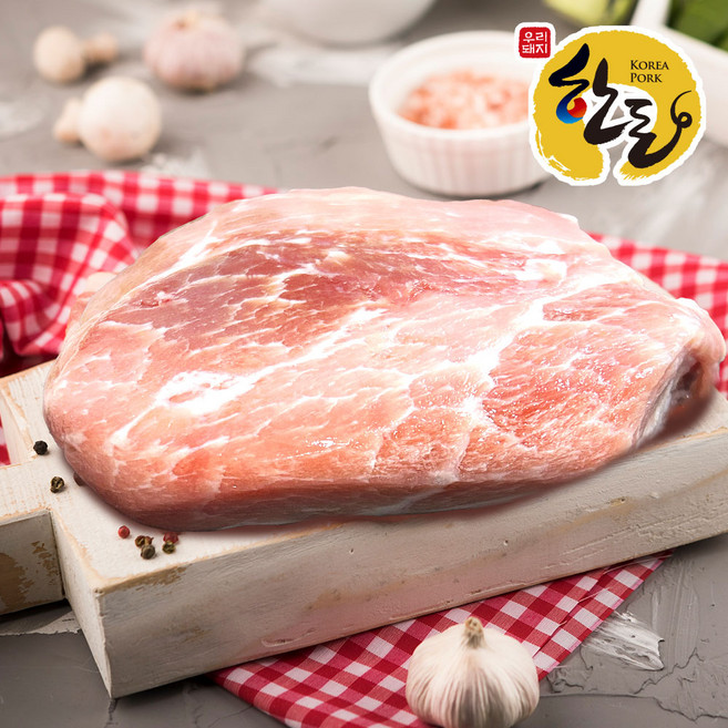 [홍가육미] 국내산 냉장 등심 500g (카레 돈가스 잡채용), 카레용 500g, 1개