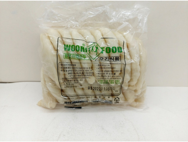 (당일제조) 원조 잡채 야채 만두 20입 360g (당일제조) -우리식품- (아이스박스+ 냉매 옵션 선택가능) (하루 배송 99%), 1개