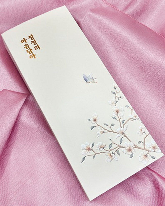 자수 화과자 10구 케이스 n 커버세트, 1개