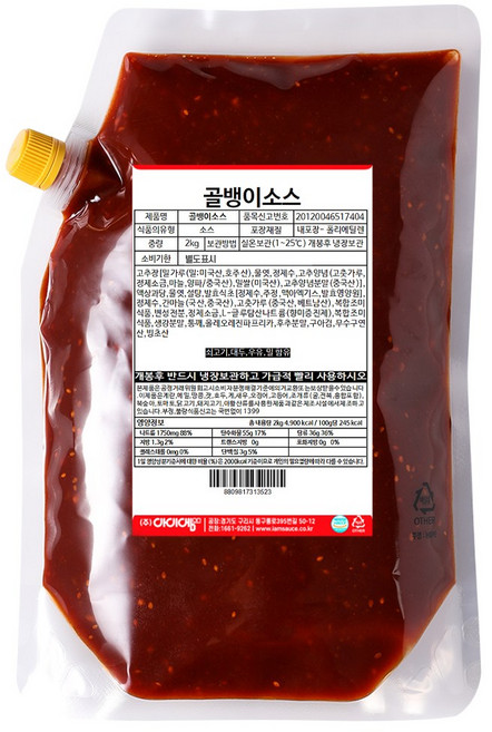아이엠소스 골뱅이소스, 1개, 2kg