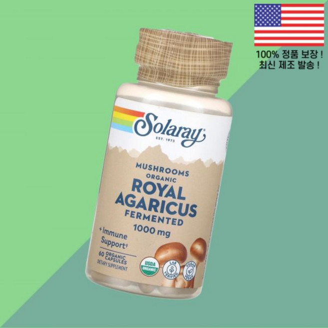 솔라레이 발효 퍼멘티드 로얄 아가리쿠스 버섯 캡슐 60정 500mg Solaray Fermented Royal Agaricus Mushrooms 60 Organic Capsul, 1개