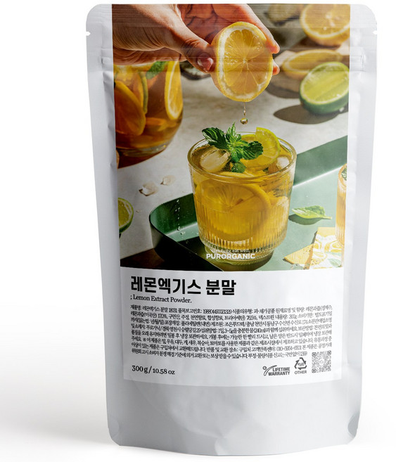 푸로가닉 미국산 레몬 엑기스 분말 가루, 1개, 300g