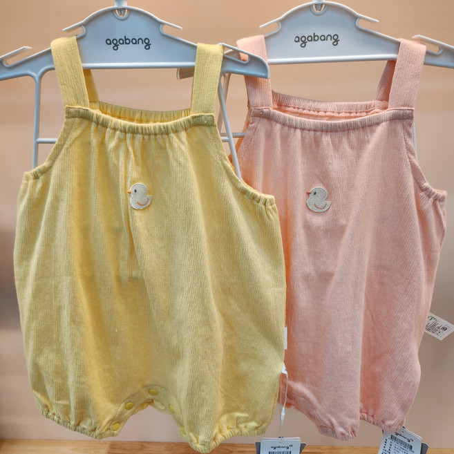 아가방 마리끈소우주복01T358001_IC