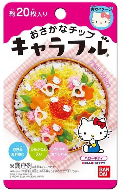 반다이 캐러플 헬로 키티 2g, 1개 - 쿠팡