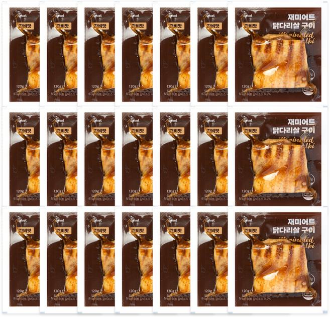 재미어트 닭다리살 구이 순살 닭다리 오븐구이 갈비 맛 (냉동), 120g, 21개