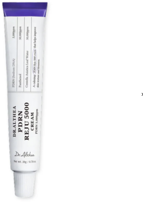 DR.ALTHEA PDRN REJU 5000 霜 改善膚質與緊緻, 20g, 1件