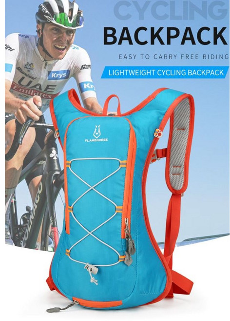 요아해아네 경량 자전거백팩 등산 가방, 블루, 1개