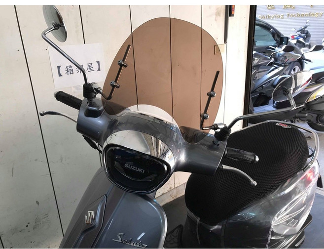 SUZUKI Saluto 125 專用 風鏡組 擋風板 機車風鏡, 1個, Saluto茶色 風鏡含支架螺絲包組