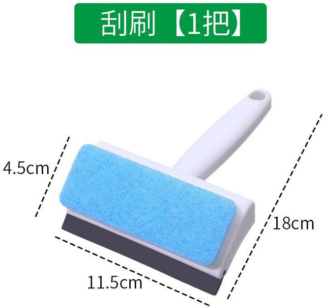 刮刷 玻璃刮刀 刮水器, 1把, 玻璃清潔刷 1把, N/A