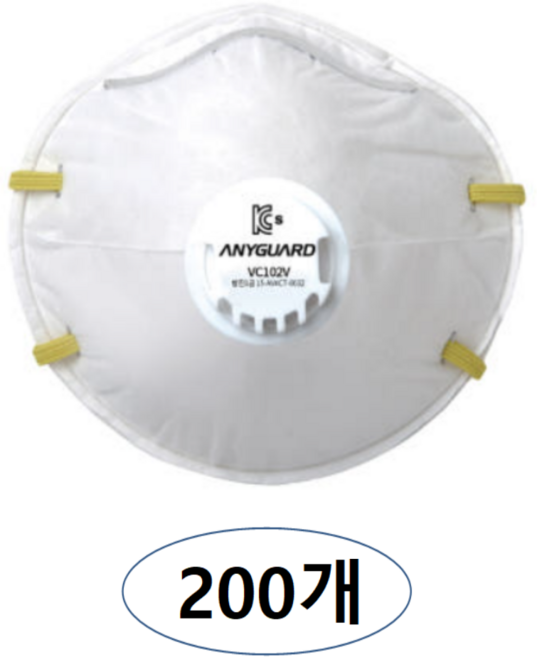 애니가드 VC102V 1급 방진마스크 30매입, 200개, 흰색