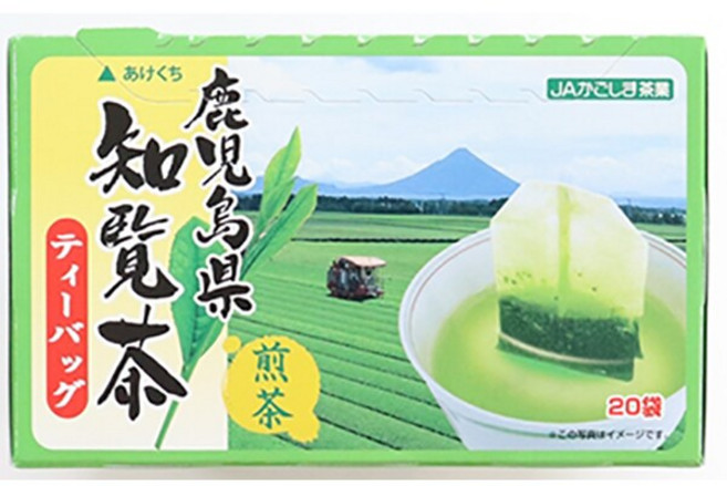 JA 카고 조거시마 차업 지람 차 티백 40g 2gx20P 1121421