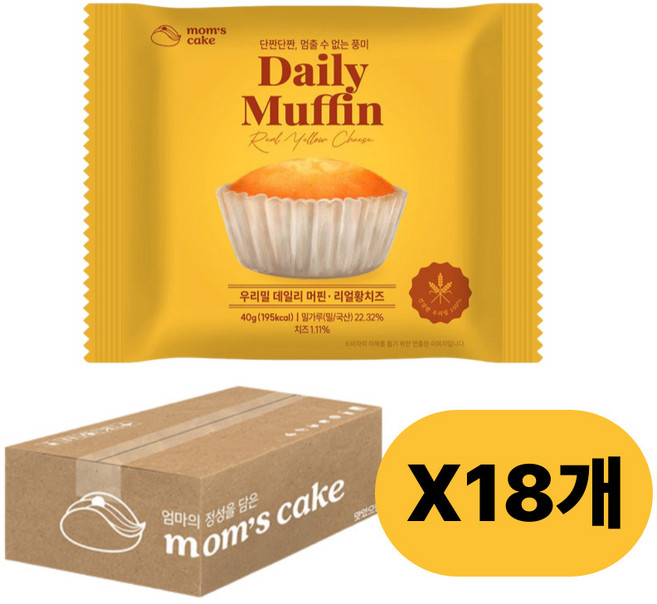 우리밀 데일리 머핀 리얼 황치즈, 18개, 40g