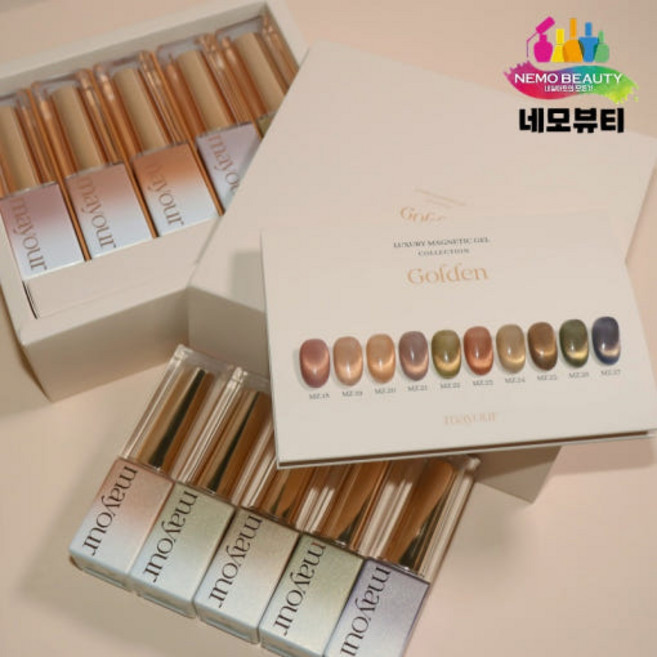 메이유어 골든 자석젤 10종단품, 1개, 8ml, MZ.18
