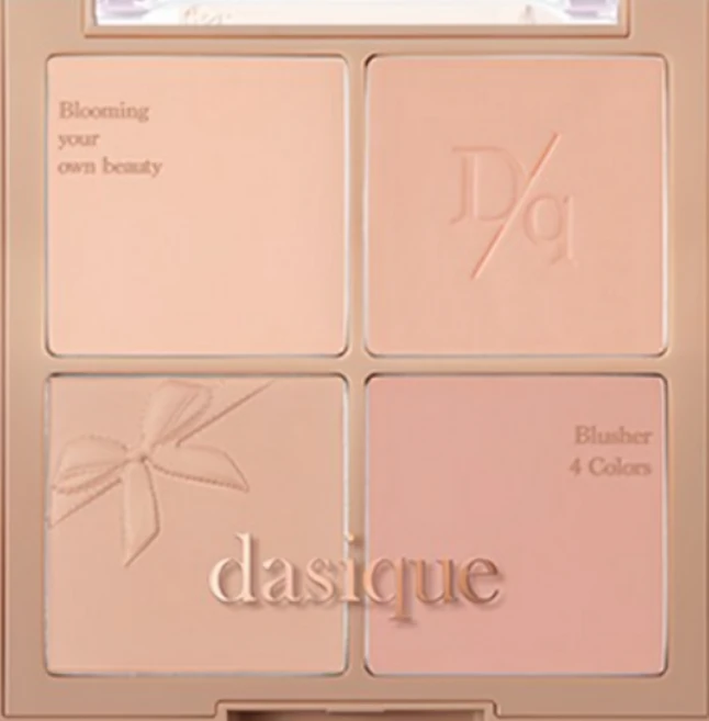 데이지크 데이지크 블렌딩 무드 치크 8g, 뮤니트 넛츠, 1개 - 쿠팡