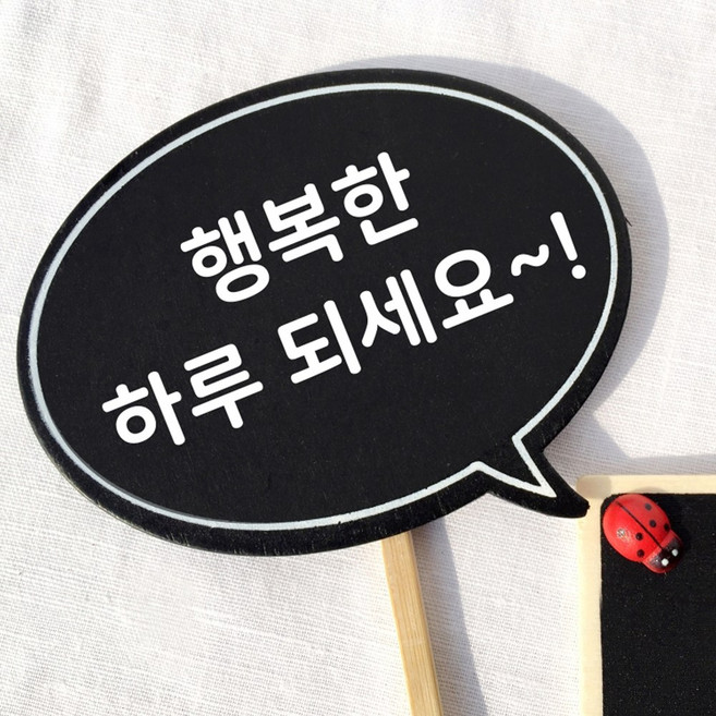 테라리움 식물인테리어 식물이름표 화분이름표 식물라벨, 무당벌레 중형, 1개