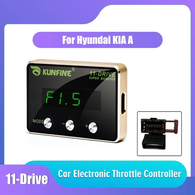 쿠쿠스토어 현대 기아 자동차 전자 스로틀 컨트롤러 레이싱 액셀러레이터 강력한 부스터 튜닝 부품 액세서, 09 A 210