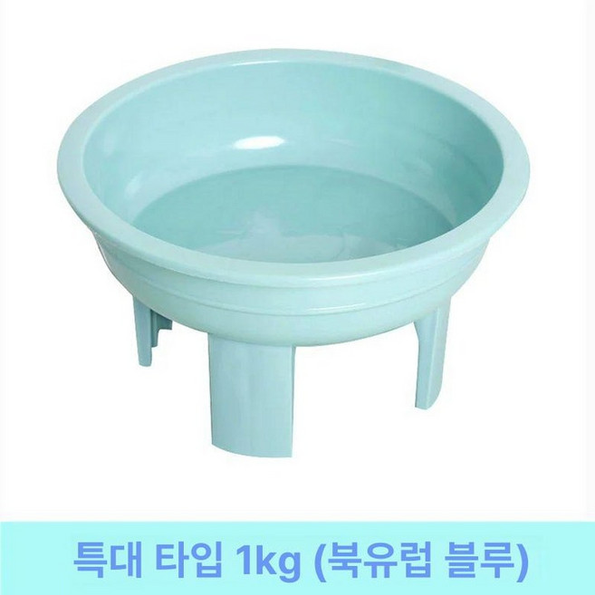 좌욕기 다라이 공용 훈증 대야 비데 남녀 싱글 좌욕대 사각, 초두꺼운 일체형 노르딕블루, 1개