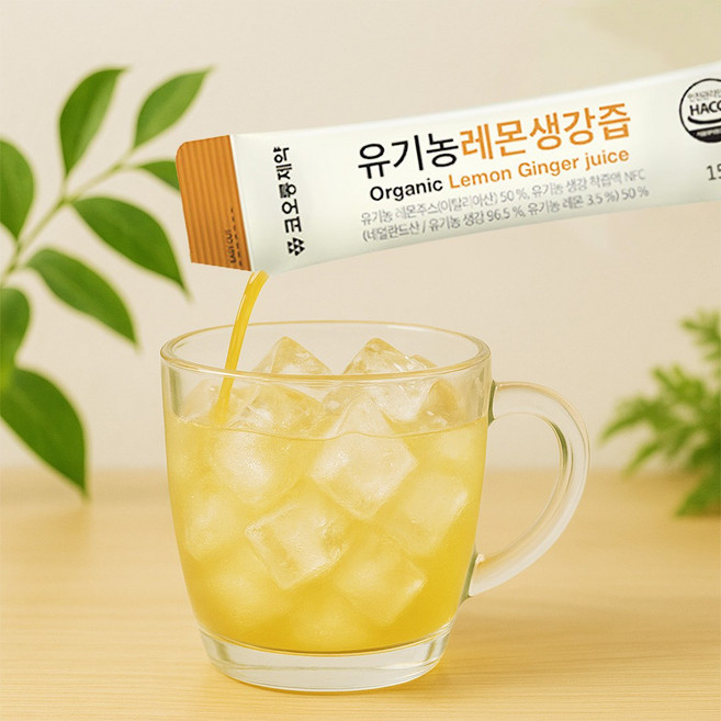로카테라 NFC유기농레몬생강즙100% 착즙원액 4박스 총 56포, 210g