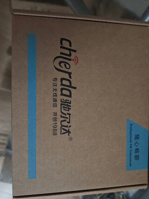 TC18 對講機 配件齊全 迷你 超長續航, 1個, 參考標題