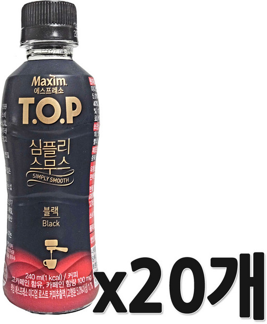 티오피 심플리 스무스 블랙, 240ml, 20개