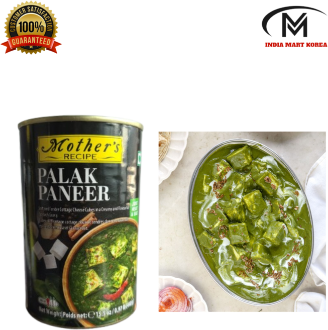 Mother's recipe Palak Paneer 마더스 레시피 팔락 파니르, 440g, 1개