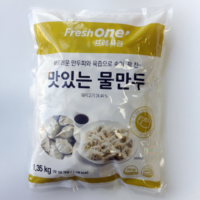 CJ 프레시원 물만두 1.35kg 만두집물만두 전골용물만두 급식용물만두, 1개
