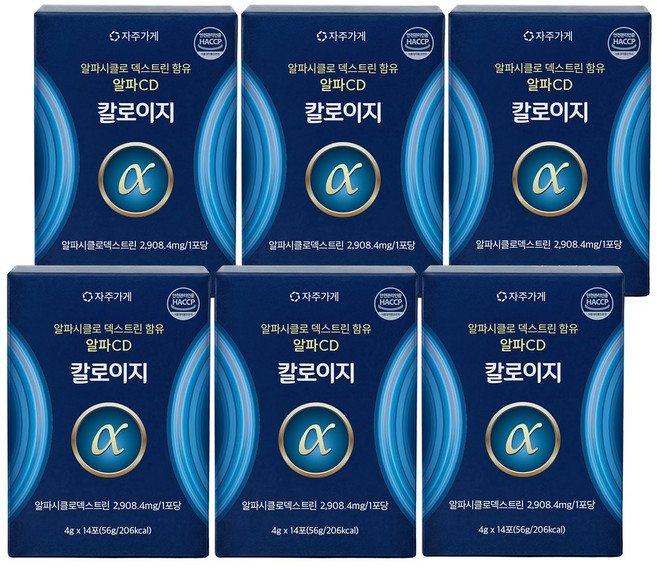 알파CD 분말 알파시클로덱스트린 제로파우더 칼로이지 식약청 HACCP 자주가게 정품 인증, 6개, 56g