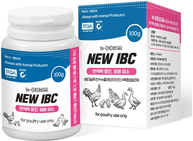 뉴아이비씨 NewIBC 영양제 100g (수용성) 닭 병아리 비타민 생균제 질명감소 면역력 영양소 중닭, 1개