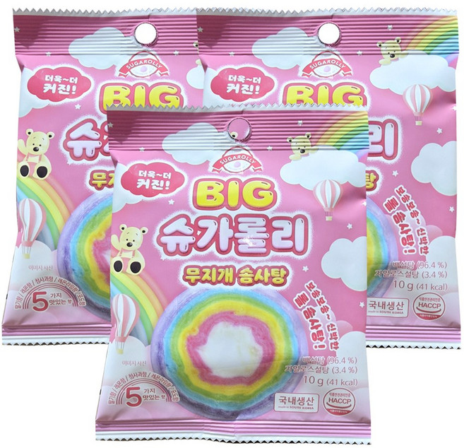 무지개 비타민 롤 솜사탕 빅 슈가롤리 톡톡 간식 레인보우, 10g, 3개