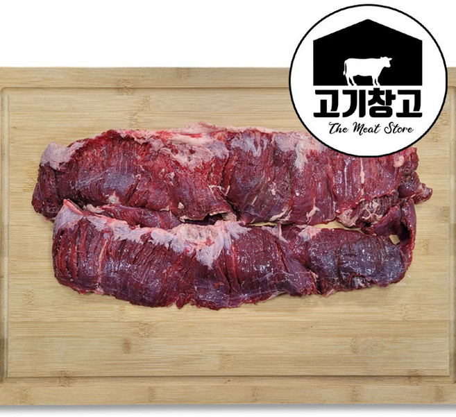 호주 안창살(원육) 1kg 특수부위/호주산소고기/로스/구이, 1개