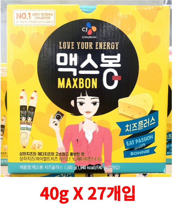 맥스봉 치즈 소시지, 40g, 81개