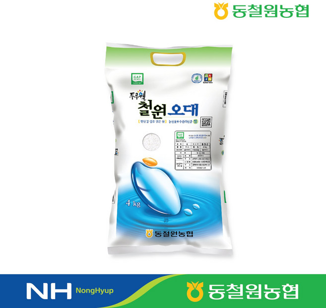 [택배출고일 당일도정] 2025년산 동철원농협 철원오대, 4kg, 1개, 상등급