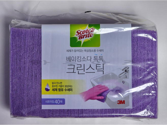 하루아즈 스카치브라이트 3M 베이킹소다 크린스틱 크린시트 시트타입 소량구매 10매입 소분, 1세트