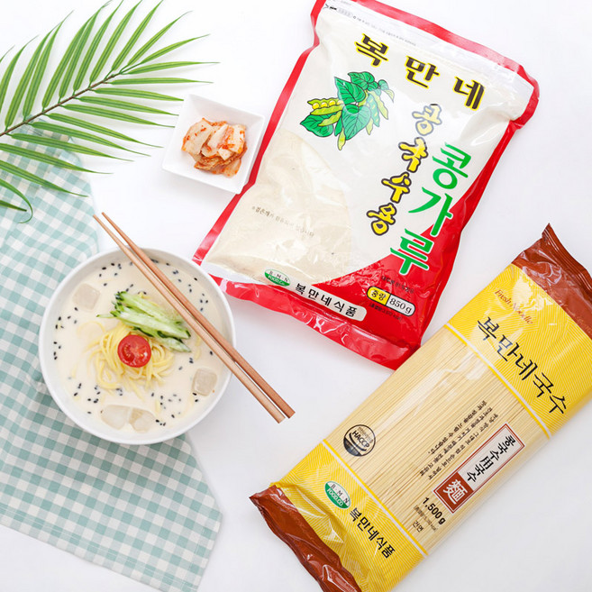 복만네 콩국수 세트 2+1, 중면세트 콩가루2개 중면1개, 850g