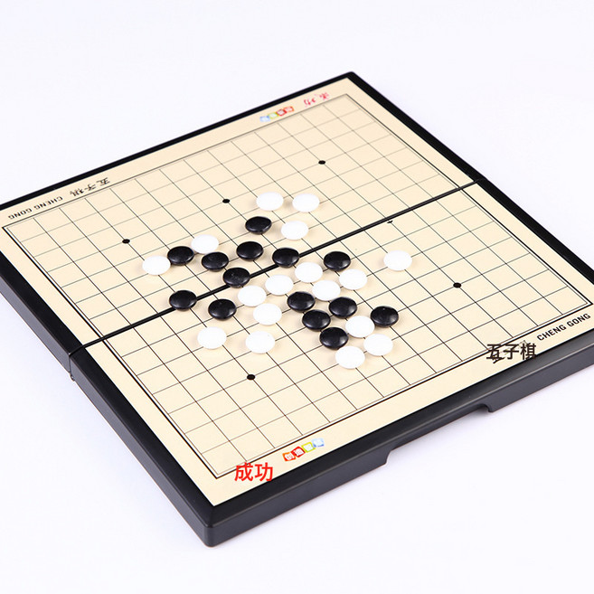 DIU 磁石飛行棋五子棋跳棋鬥獸棋中國象棋兒童遊戲棋磁性摺疊棋盤, 1個, 大號磁性五子棋29cm:如圖